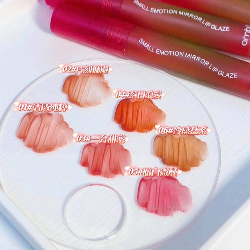 Ombu® Son Môi Dưỡng Ẩm Mềm Mịn Lâu Trôi Chống Thấm Nước