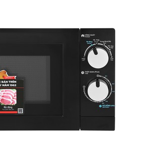 Lò vi sóng Sharp R-208VN-WS 20 lít | SHARP R208VN