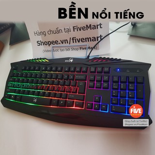 Bàn Phím K220 Có LED Cầu Vồng 7 Màu, Cực Kỳ Chắc Chắn, Dễ Dùng, CHÍNH HÃNG, FULLBOX