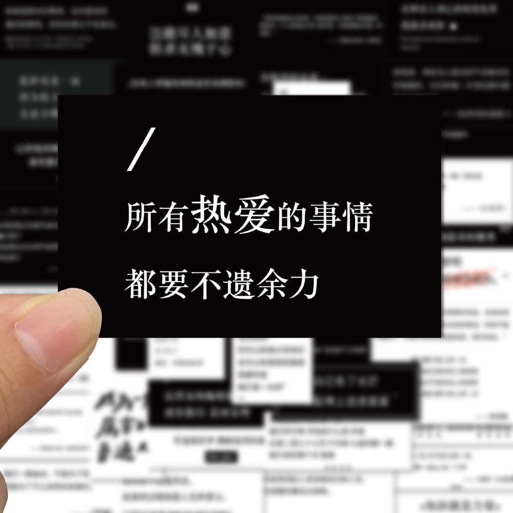 Bộ 50 Miếng Dán Trang Trí laptop Chống Thấm Nước Hình Chữ Trung Quốc Màu Trắng Đen