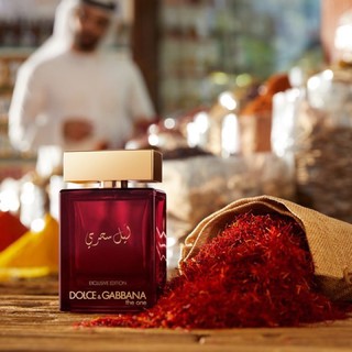 [Hàng mới] - Mẫu thử nước hoa Dolce & Gabbana The One Mysterious Night Exclusive Edition
