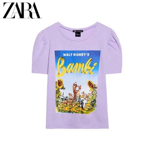 Áo thun Zara auth