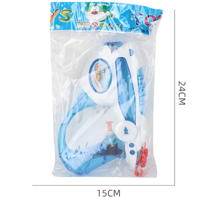 Đồ chơi phun nước nhựa an toàn độ bền cao - Đồ chơi trẻ em Smart Baby