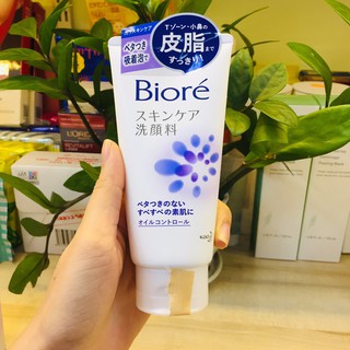 SỮA RỬA MẶT BIORE HÀNG NỘI ĐỊA NHẬT