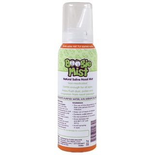 Xịt mũi vô trùng Boogie Mist chống ngạt mũi, sổ mũi, vệ sinh mũi cho bé