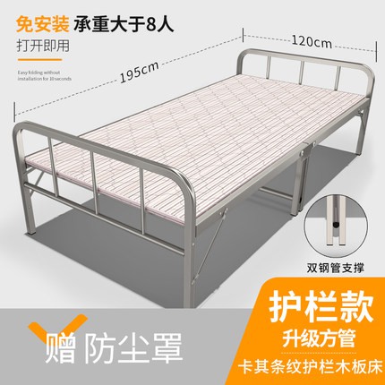 DT19. Giường gấp gọn gàng hàng QCCC | BigBuy360 - bigbuy360.vn