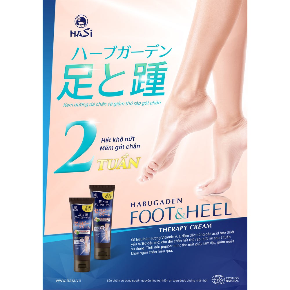 Kem Dưỡng Da Chân Hasi Giảm Thô Ráp &amp; Làm Mềm Gót Chân Habugaden Foot &amp; Heel Therapy Cream 80g