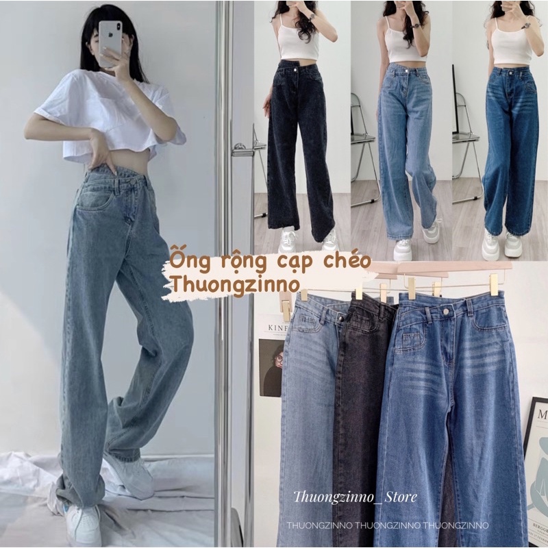 Quần bò ống rộng cạp chéo thiết kế lạ măt Quần jean ống rộng ulzzang