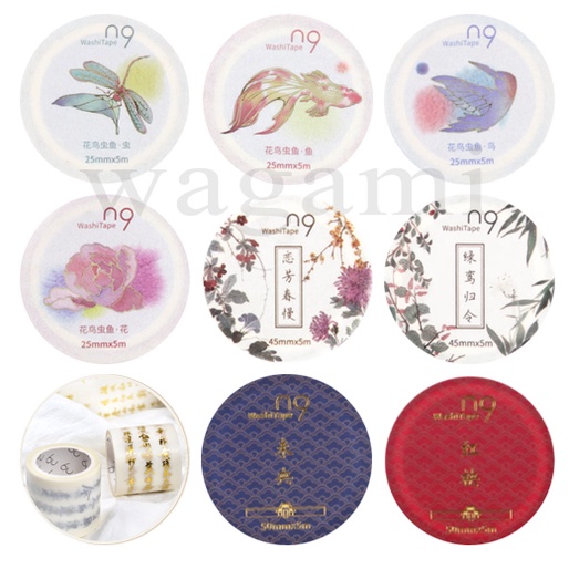 Washi n9 - Kinh thành, chữ Trung, hoa lá, chim, cá vàng, chuồn chuồn