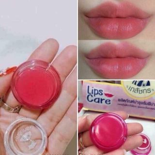 SON DƯỠNG MÔI LIP CARE THÁI LAN