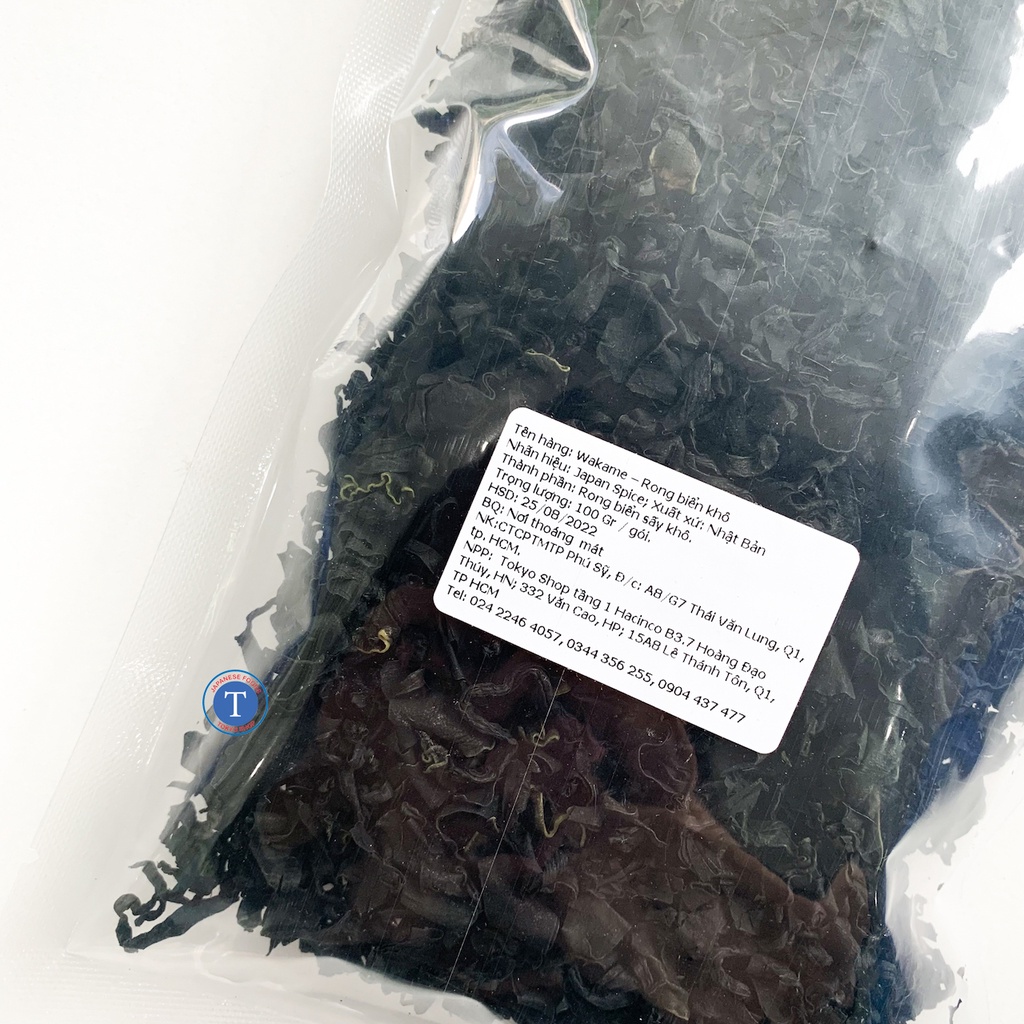 Rong Biển Nấu Wakame Cr 100Gr (Gói)