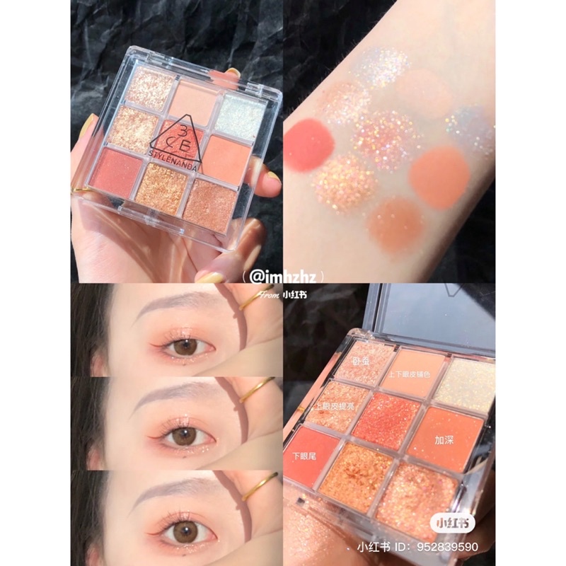 Bảng mắt 3CE 9 ô vỏ trong