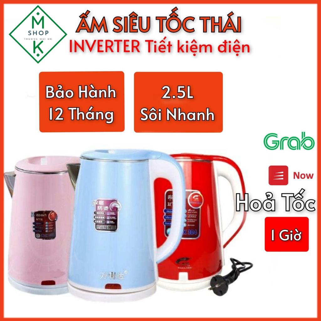 Ấm Siêu Tốc Thái Lan 2.5L , bình đun nước , ấm dun siêu tốc công nghệ INVERTER tiết kiệm điện