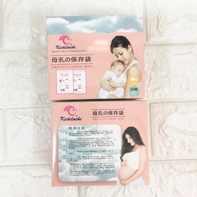 Set 2 hộp túi trữ sữa kichilachi 100ml