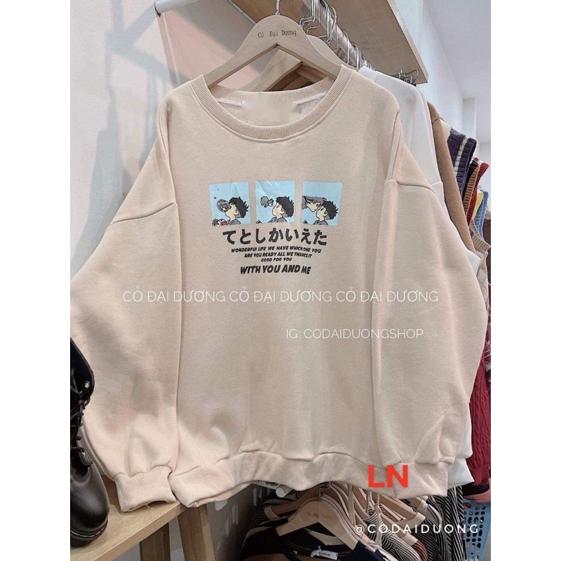 Áo nỉ bo ba cậu bé ép nổi LN12