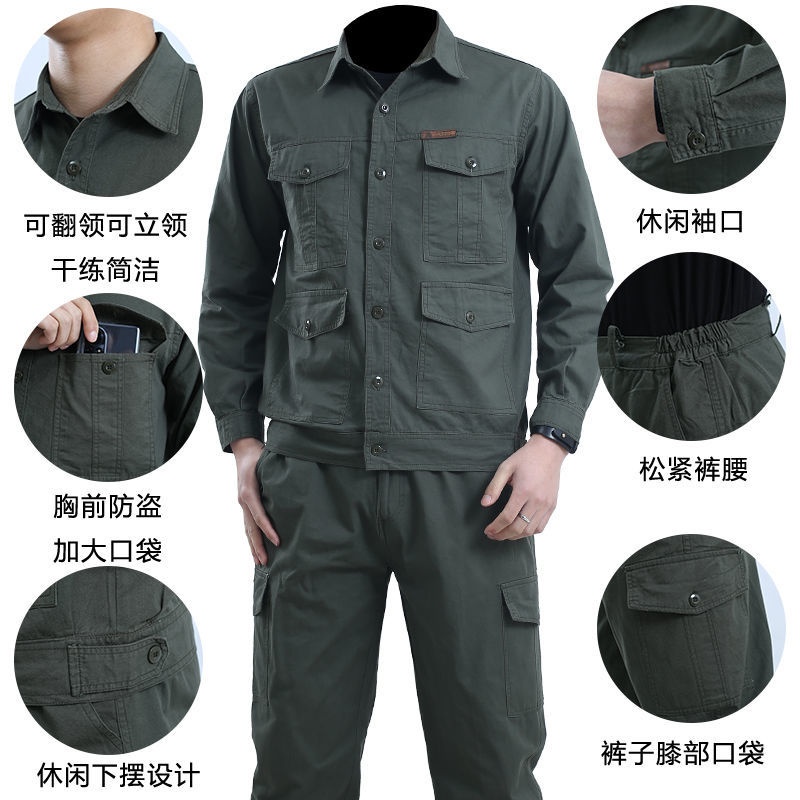 Set quần áo bảo hộ lao động vải cotton mỏng chống mài mòn thời trang mùa hè
