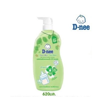 Nước súc bình sữa Dnee 620ml