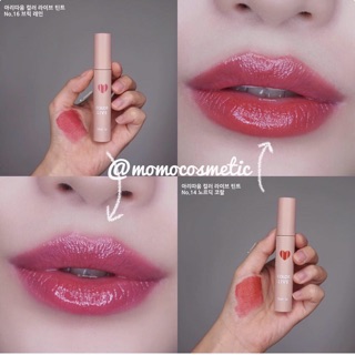 Son Aritaum Color Live Tint