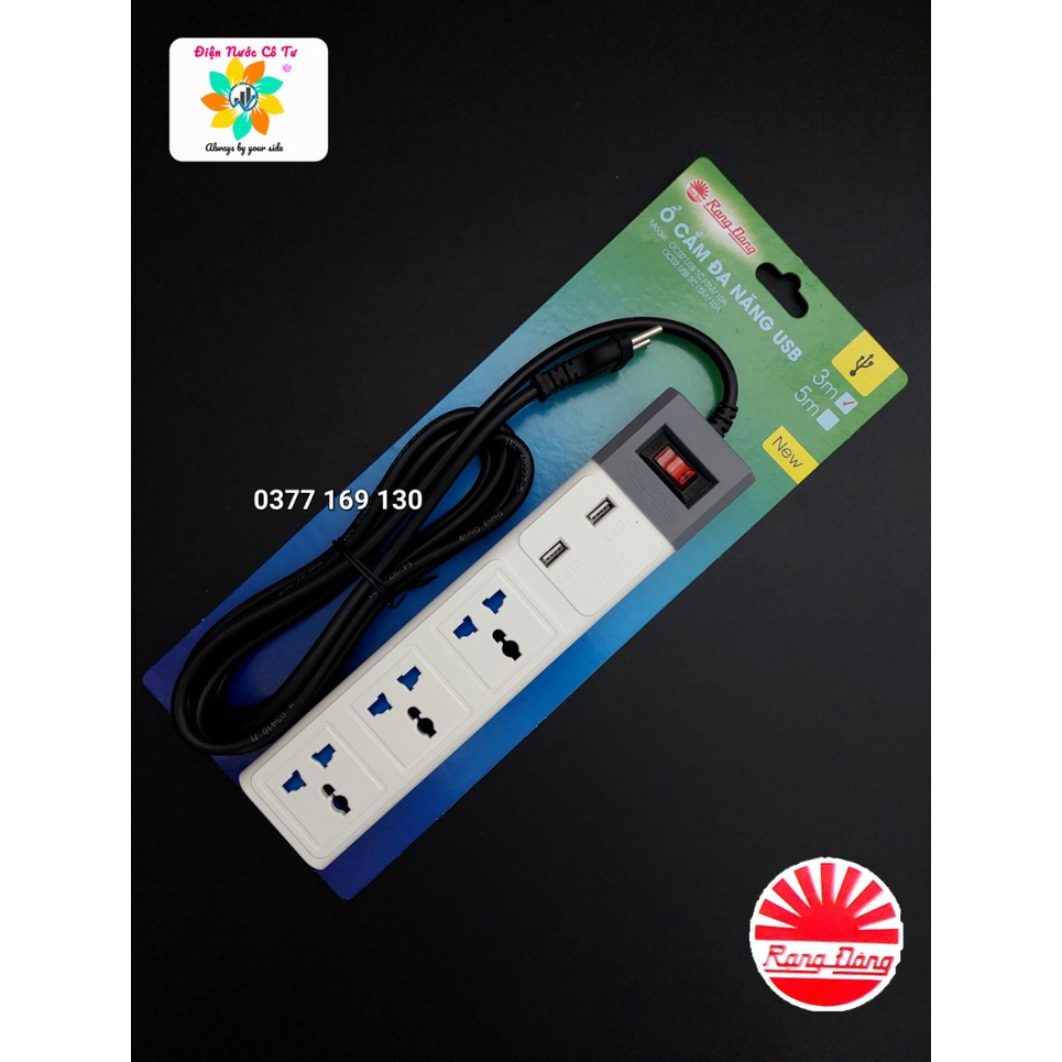 Ổ cắm điện kéo dài đa năng kèm cổng sạc USB cao cấp Rạng Đông
