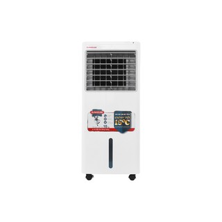 Quạt điều hòa sunhouse shd7721