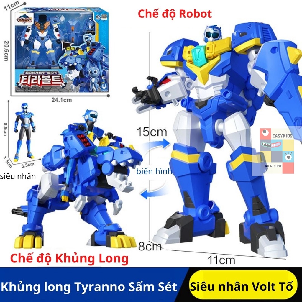 Đồ Chơi Mô Hình MINIFORCE Robot Siêu Khủng Long Tyranno Sấm Sét Cùng Siêu Nhân