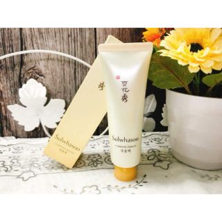 Mặt nạ lột thảo dược trắng da Sulwhasoo