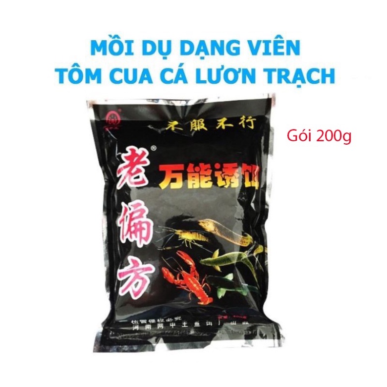 Mồi dụ cá tôm cua lươn Trạch,Mồi Lồng Ô Bẫy Cá Lồng Bát Quái - siêu giảm giá