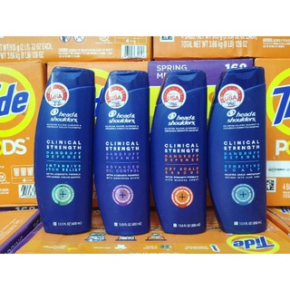 Dầu gội Head & Shoulders clinical strength sạch gàu nấm 400ml head mỹ