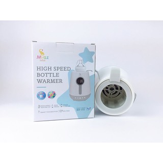 Máy hâm sữa Moaz Bébé MB-021