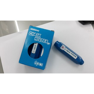 Dụng cụ cầm phấn Mungyo (kẹp phấn) Chalk Holder ( 1 cái)