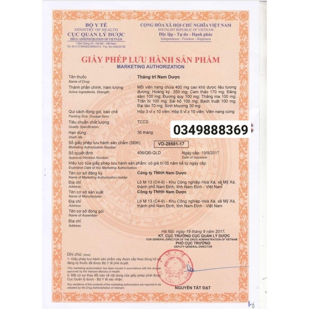 THĂNG TRĨ NAM DƯỢC HỘP 50 VIÊN