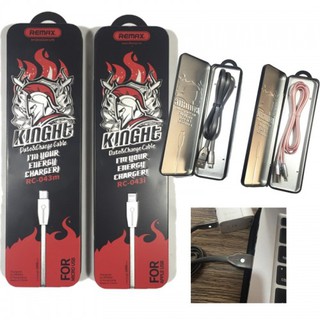 Cáp Lightning Tự Ngắt Thông Minh Remax chính hãng Knight RC-043i - Dùng cho Iphone