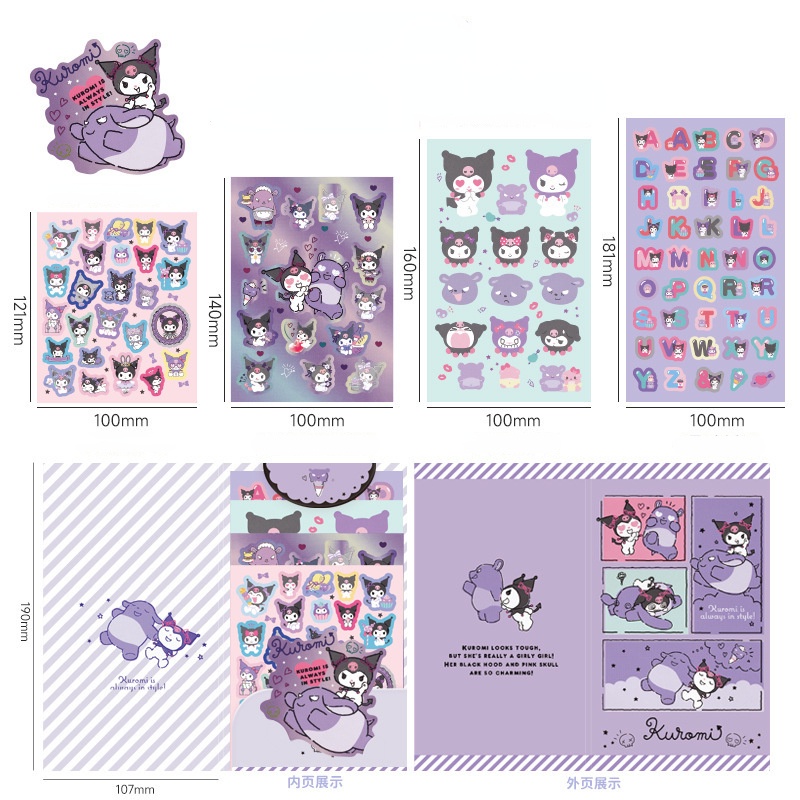 Miếng Dán Trang Trí Điện Thoại Hình Kuromi Cinnamoroll Đáng Yêu