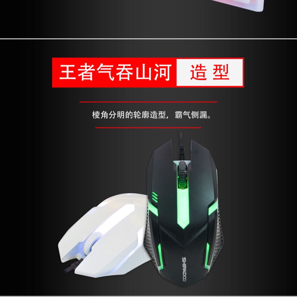 Bàn Phím Cơ Gaming Không Dây Kết Nối Bluetooth Có Đèn Led Nền Phong Cách Trung Hoa