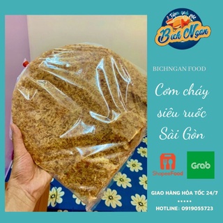 ( Rẻ Vô Địch ) Cơm Cháy Siêu Sốt Ruốc Sài Gòn 500g