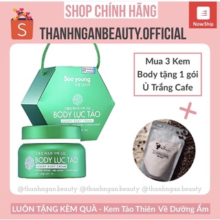 [TEM MỚI] KEM BODY LỤC TẢO SOOYOUNG DƯỠNG TRẮNG DA HÀN QUỐC [HOT] [CHÍNH HÃNG]