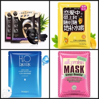 Mask mặt nạ nội địa trung giá cực rẻ 3k/ miếng