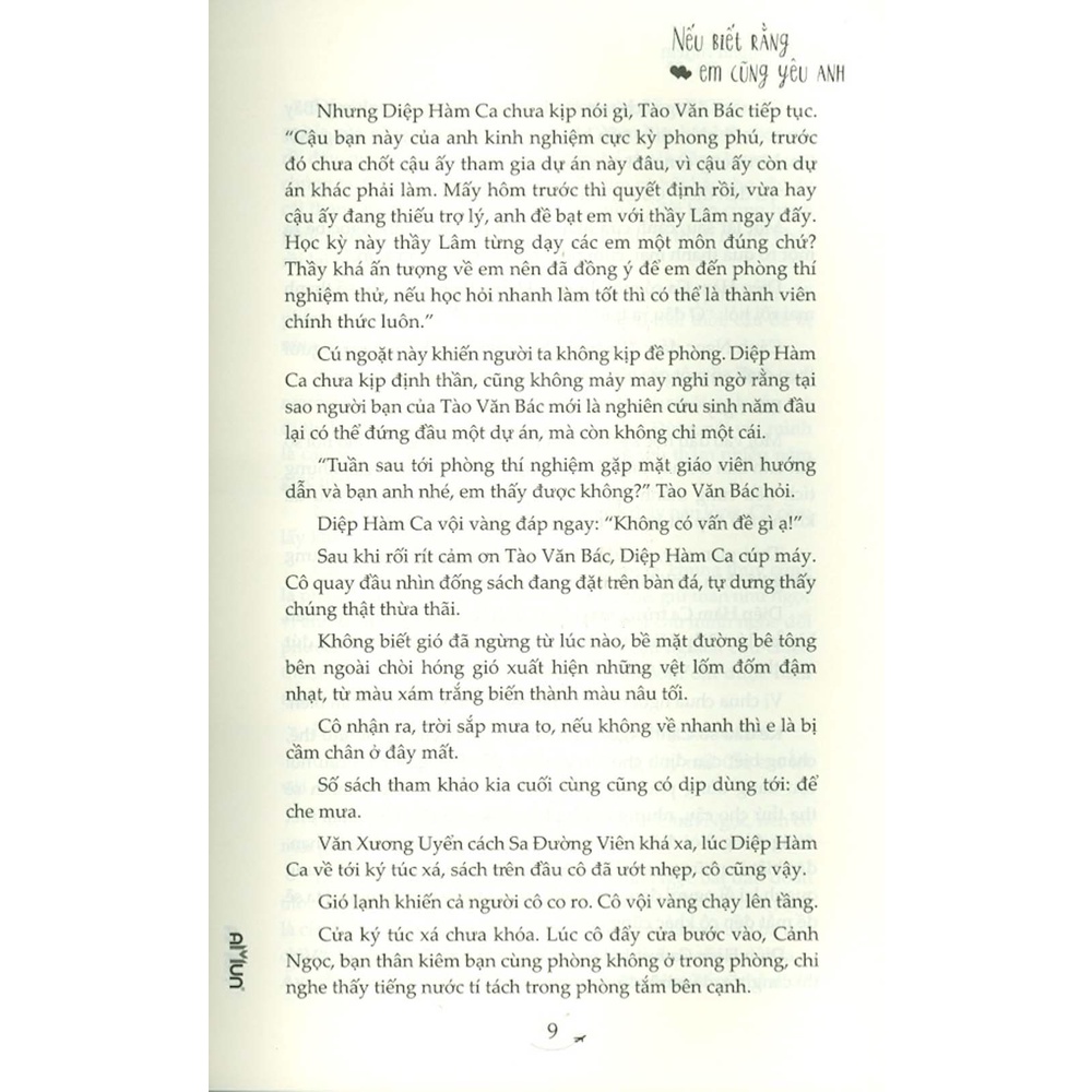 Sách - Nếu Biết Rằng Em Cũng Yêu Anh (Tiểu Thuyết)