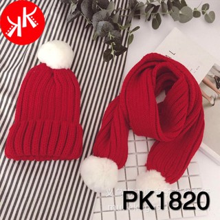 Set mũ len quả bông và khăn len quả bông siêu ấm mùa đông cho bé