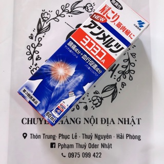 DẦU XOA BÓP #YOKOYOKO NHẬT BẢN