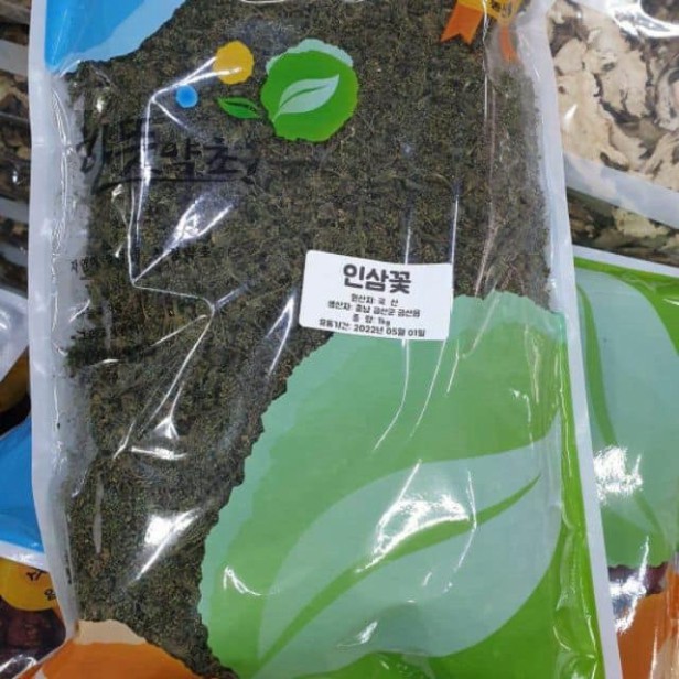 GIÁ SỐC: Trà hoa sâm khô Hàn Quốc 500gr