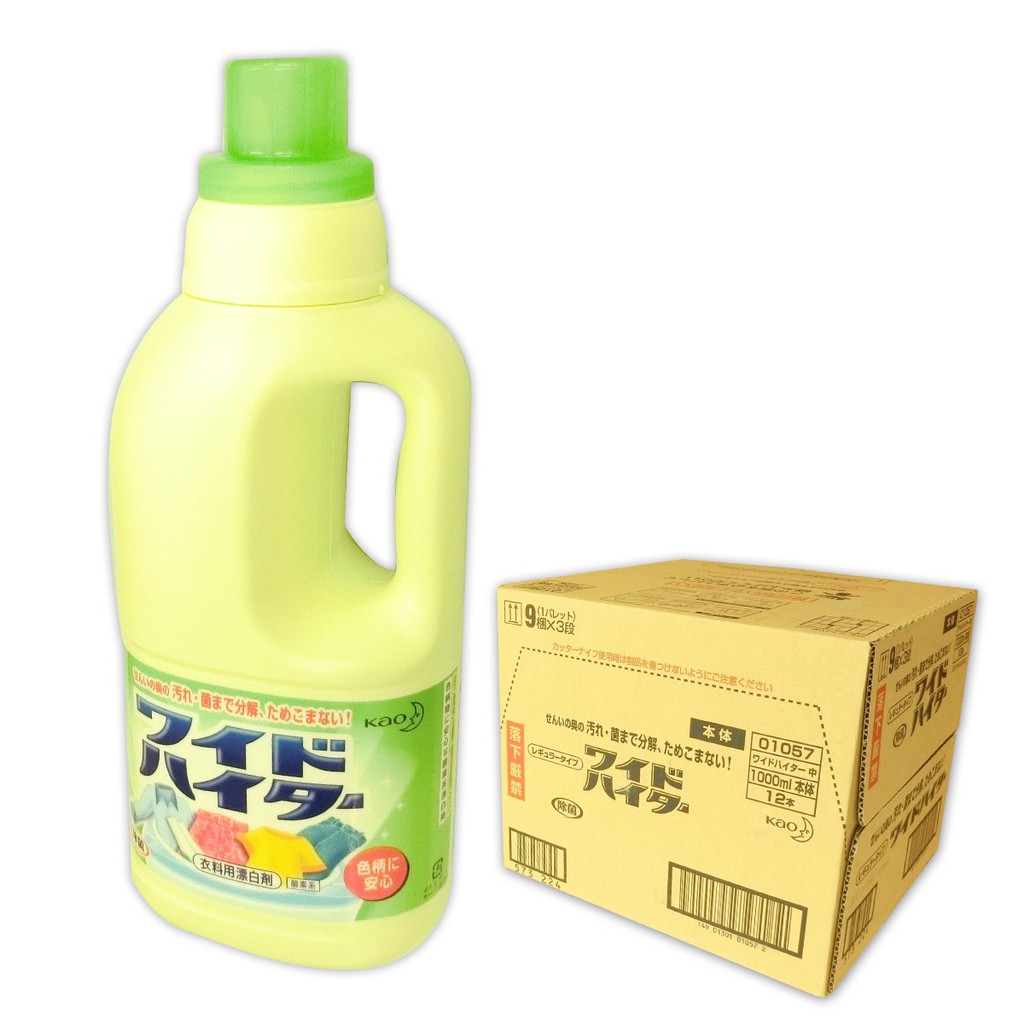 Chai nước tẩy quần áo màu Kao 1000ml, hàng nội địa Nhật Bản giúp áo quần trở nên sáng sạch hơn.