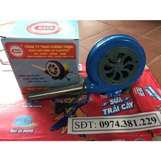 Quạt gió satro-12v-35w