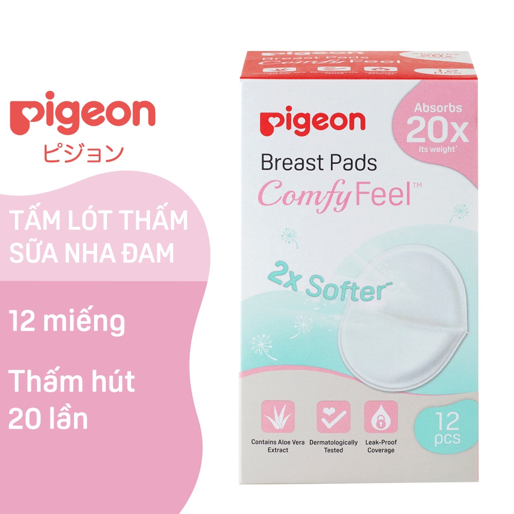 Tấm lót thấm sữa nha đam pigeon 12 miếng 30 miếng 50 miếng - ảnh sản phẩm 1