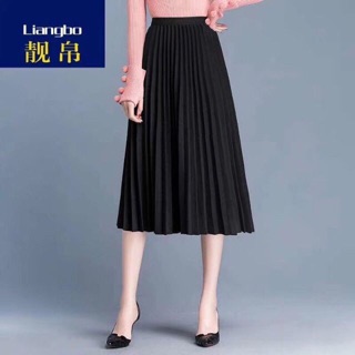 Chân váy xếp li