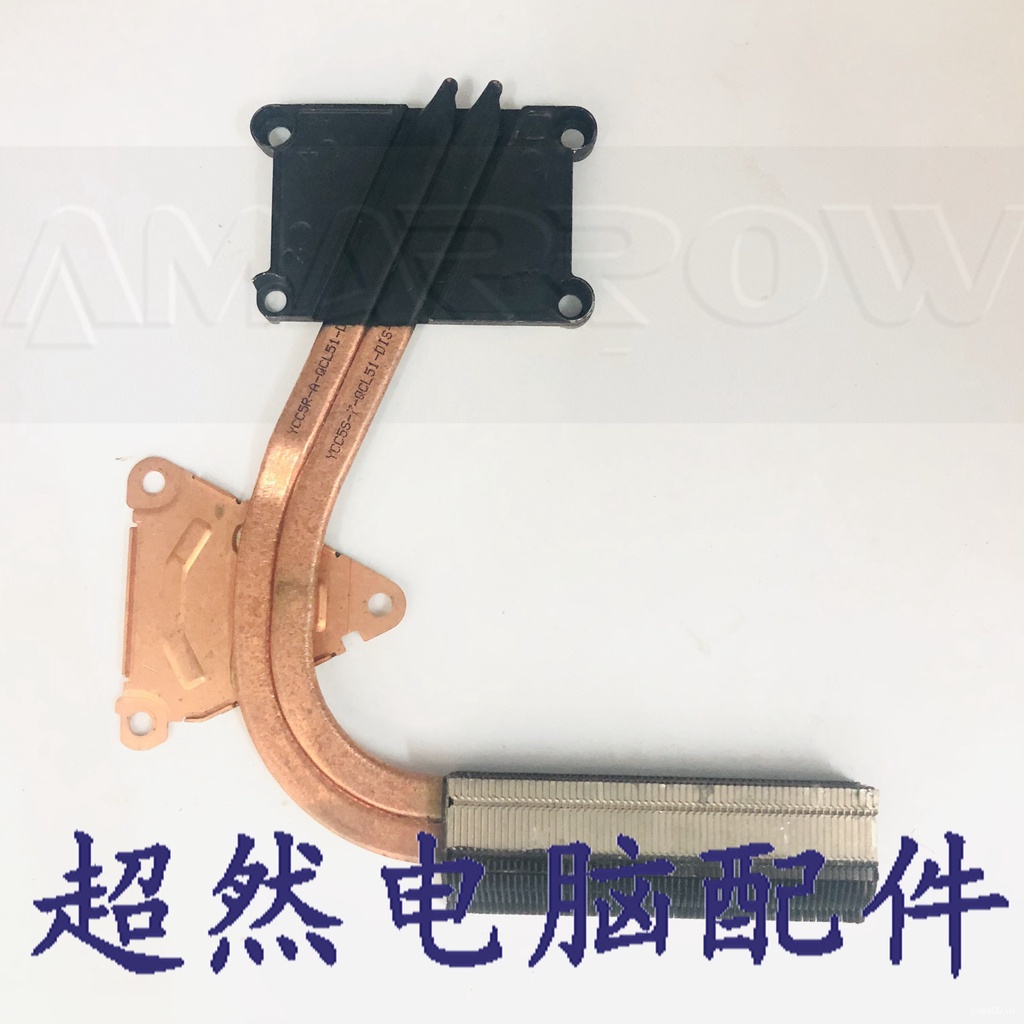 Hp Linh Kiện Điện Tử Envy M6 M6-1000 M6T-1000Radiator 690255-001 686904-001