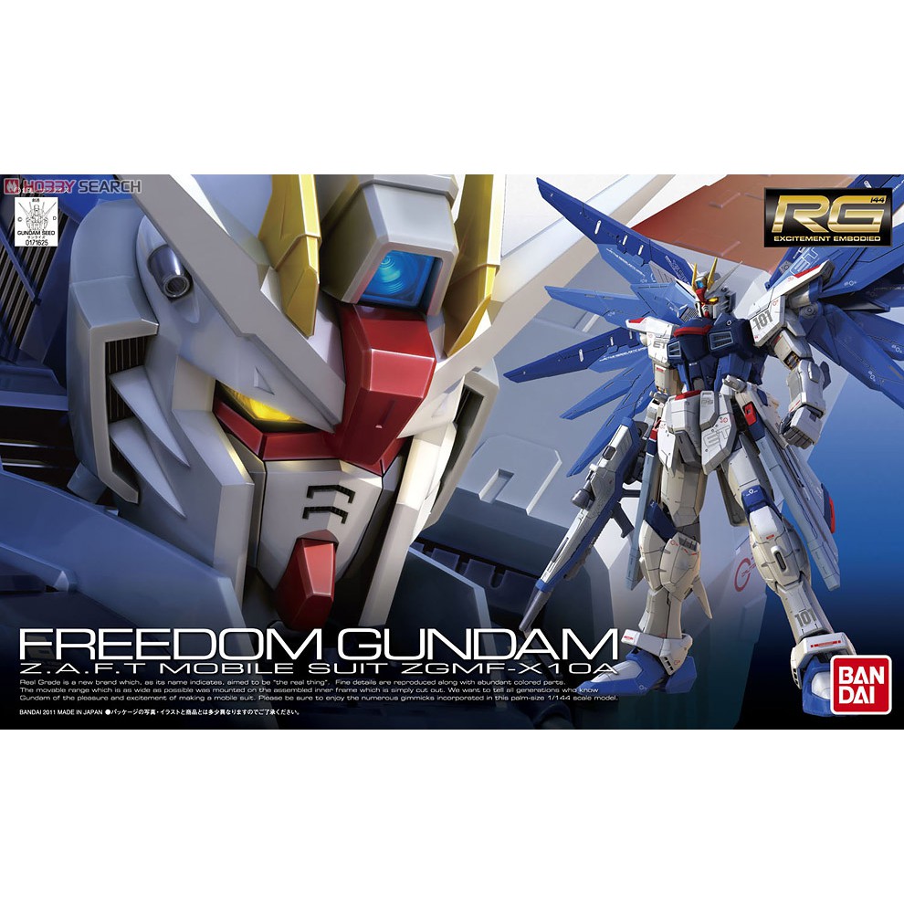 Mô Hình Gundam RG Freedom ZGMF-X10A Seed Destiny 1/144 Real Grade Bandai Đồ Chơi Lắp Ráp Anime Nhật