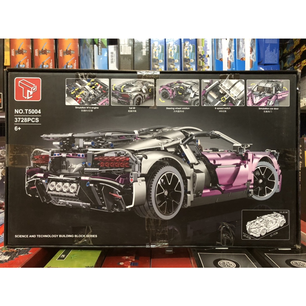 Lego Technic - T5004