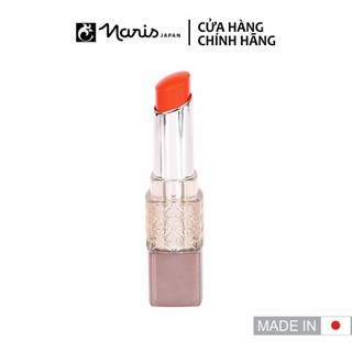 Son lì Mịn Môi, Lâu Trôi, Chống Nhăn Naris Coeor New Lipstick 3.2g