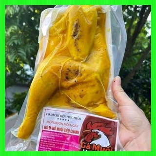 Nữa con gà ủ muối hoa tiêu